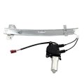 741-712 Rear Right Window Regulator With Motor Fit For 1990-1993 Honda Accord 