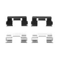 Nissan Pathfinder Armada 2004 Disc Brake Hardware Set