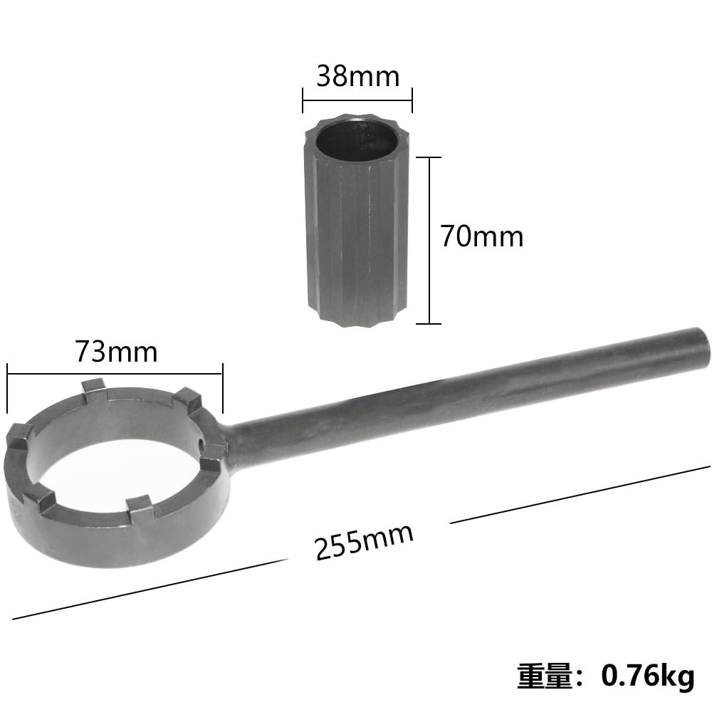 Dptool Steering Bearing Removal Tool Kit For Toyota Crown Razor Lexus
