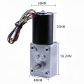 Kustat Electric Toys Double Shaft Adjustable Speed Reverse Self Lock Brushless Dc Worm Geared Motor Low 8-470rpm High Torque