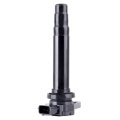 Ignition Coil Fit For Nissan Sentra 1 8l L4 2000-2001 1pcs Uf326 