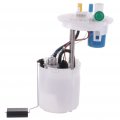 Aintier E4045m Fuel Pump Module Assembly Electric Compatible With 20 For Buick Regal 2 4l 2013-2015 Lacrosse 3 6l 2011-2013 2