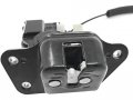Trunk Liftgate Lock Actuator Motor And Latch Assembly Compatible With 2011-2017 Dodge Journey For Vehicles Without Power