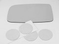 Left Driver Mirror Glass Lens For 02-07 Mitsu Lancer Convex Clear With Silicone Adhesive Model 2964 3 875 In By 6 