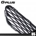 G-plus Front Bumper Lower Grille Factory Compatible With 2014 2015 2016 Nissan Rogue 62254-4ba0a