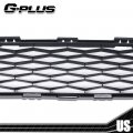 G-plus Front Bumper Lower Grille Factory Compatible With 2014 2015 2016 Nissan Rogue 62254-4ba0a