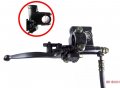 Rear Hand Brake Master Cylinder Caliper Assembly With Disc Rotor Replacement For Roketa Kazuma Taotao Sunl Jetmoto Bms Baja