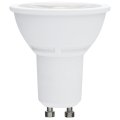 Satco S21744 5 5w Mr16 Led Lamp Dimmable 4000k Cool White 500 Lumens Gu10 Base 120v Damp Location 50w Incandescent Equivalent 