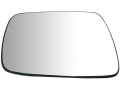 Right Passenger Side Door Mirror Glass Heated For 2010-2013 Land Rover Range Sport 