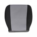 Driver Side Bottom Seat Cover Replacement Cloth For Chevy Silverado Tahoe Suburban Avalanche Yukon Gmc Sierra 2007 2008 2009 