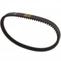 Qazaky 5 Pcs Drive Belt Clutch Compatible With Hammerhead 80t Trailmaster Mid Xrx Mud Head Go Kart 6 5hp Engine 9 110 018-9 100
