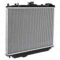 Ocpty Automotive Cooling Radiator 2195 Fit For 1999-2002 Passport