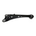 Toyota Rav4 2012 2013 2014 Trailing Arm Passenger Side Rear Replacement For 4876042030 4876048110