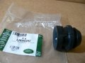 Genuine Land Rover Radiator Lower Insulator Lr2 Range Evoque Discovery Sport 15 On Oem Set 2 Lr000242