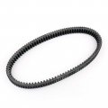 Drive Belt For Polaris