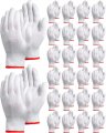 Honeydak 96 Pairs White Cotton Hand Gloves Safety Liner Grip Knit For Men Women Bbq Repair Painter Mechanic Warehouse Gardening 