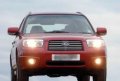Blinglights Xenon Halogen Fog Lamps Lights Compatible With 2006-2008 Subaru Forester 06 07 