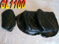 New Replacement Seat Cover Fits Honda Gl1100 1983 Goldwing Aspencade Gl1100a Interstate Gl1100i 640a