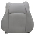 Front Driver Side Top Lean Back Replacement Seat Cover Light Gray Microfiber Leather For Chrysler 300c 2005 2006 2007 2008 2009 