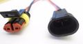 1 X Set Female And Male Connector Plug 2-way 2 Pin Waterproof Electrical Wire 