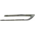 Rear Center Bumper Trim Molding For Bmw Activehybrid 5 2014 2015 2016 Chrome Modern Line Sedan Bm1144129 51127331611 