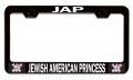 Jewish American Princess Girly Bl Steel License Plate Frame Heavy Duty Metal Tag Holder For Cars Trucks And Suvs 12 5 X 6 In 