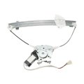Power Window Regulator With Motor For Mitsubishi Mirage 1997 1998 1999 2000 2001 Sedan Rear Driver Side Replaces Mi1550108 
