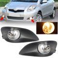 Fog Light Assembly Replacement For Yaris Base Sedan 4 Door 2007 To 2011 Pair Of H11 Halogen Lamps With Switch And Wiring Kit 