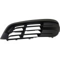 Fog Light Cover For Bmw 528i 535i 550i 535d Xdrive 2014 2015 2016 Driver Side Outer Sedan Textured Black Bm1038165 51117331727 