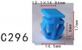 Autobahn88 Body Side Molding Clip Compatible With Honda Oem 75305sh2003 Pack Of 20