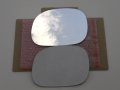 Mirror Glass With Full Size Adhesive For 97-03 Expedition F-150 F-250 F-350 Driver Side Left Lh Flat 8 3 In Diagonal Measure 