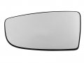 Apa Replacement For Exterior Rear View Mirror Glass Lower Part Non-heated 2015-2022 Transit Van 150 250 350 Driver Left Side 