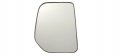Right Pass Convex Mirror Glass W Rear Back Plate Genuine Oe For 07-14 Fj Cruiser 