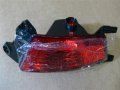 Land Rover Rear Bumper Lamp Fog Range Evoque Lh New Lr088532