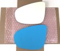 Flat Mirror Glass With Full Size Adhesive For 2010-2014 Volkswagen Golf Gti Driver Side View Left Lh 