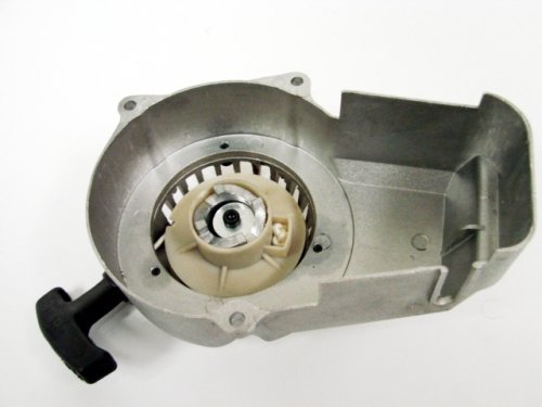 Mini Pocket Bike Atv Metal Pull Start 49cc Pullstart