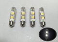 4 Pcs Rv Auto Trailer Led 2 Bulb Festoon Warm White Tail Light Interior Dome 