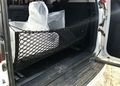 Trunk Envelope Style Cargo Net For Toyota Prado 