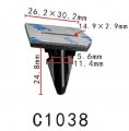 Autobahn88 Fastener Clip Compatible With Toyota Lexus Oem 6482826030 Pack Of 20