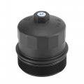 X Autohaux Vehicle Engine Oil Filter Housing Cover Cap For Bmw 650i 750i 550i 750li 745li 11427521353