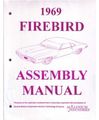 1969 Pontiac Firebird Assembly Manual Rebuild 