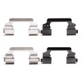 Disc Brake Hardware Set For Land Rover Range 2014 2015 2016 2017 Front Position Alx-pau-df-340-11005-cla2 Black Standard Style 