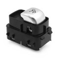 Hoypeyfiy 2059051713 Trunk Tailgate Control Switch 22290523037 22290517047 Replacement For Benz W213 C238 C217 W222 X222 C180 
