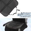 Car Seat Cover Universal Protector With Side Pockets Soft Padded Cushion For Baby Safety Durable And Waterproof Black Red 1 Set