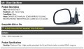 Left Driver Side Manual Mirror Smooth Black Large 6 X 7 Inch Glass Folding Compatible With 1994-1997 Chevy S10