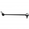 Ocpty New K750155 Front Sway Bar End Link Fit For Buick Enclave Chevy Traverse Gmc Acadia