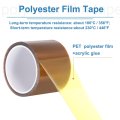 Heat Tape 3 X 108ft High Temperature Resistant Transfer For Sublimation Press Vinyl Electronics 3d Printers Diy Crafts Brown