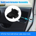 X Autohaux Rear Left Door Lock Actuator For Chevrolet Silverado 1500 2015-2018 Gmc 13597802 Latch