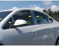 Qaa Is Compatible With 2012-2017 Buick Verano 8 Piece Stainless Pillar Post Trim Pp52542