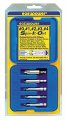 Damaged Screw Remover No 0 To 4 Pk5